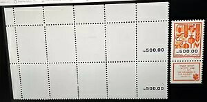 CXG XRbg #879 7 ubN 10 Zbg IW & 󔒃X^vt MNH!