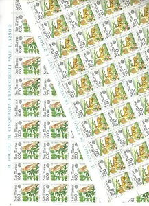 S43281 T}m 1986 MNH sV[g̃ZNVm[g