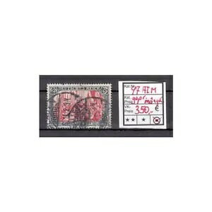 DR 1905A~VKBԍ: 97 I AM X^vF/ؖ