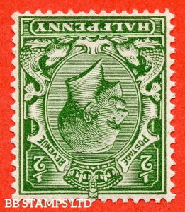 SG. 355wi �i�� N14 (���f��) c. ?d �f�B�[�v�_���I���[�u�O���[���B���]W B53568