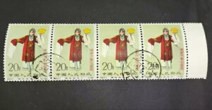 ؎ C94.(8-5) 1962 20 tFXe[WA[gIuCt@~gOGLZVF