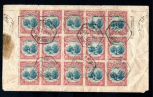 1924N[fVA烂Ur[Nւ̓S - 󏭂ȏXL