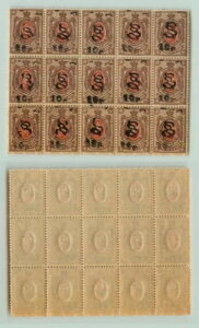 �A�����j�A 1919 SC 1528 MNH �u���b�N 15�Bg4260