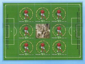 VA 2010 tH_[ ~jV[g  ]I[o[vg TbJ[ FIFA