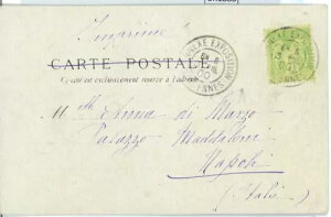 BK1880 - tX - X֎j - 󏭂1900NIsbN̏