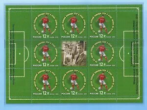 VA 2010 tH_[ ~jV[g  ]I[o[vg TbJ[ FIFA