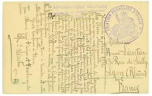 P3614 - qXցAꎟE풆̃C^AɂtXqA1916N56