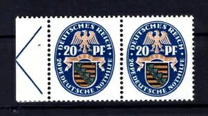 Dr-Zusdr. Heftchblatt Hbl44A ܂荞ݍς݁A]AȊOMNH ~g 900 Eu