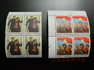 1963 X֔sLO؎i?101/C101xzll-??l?j???Si