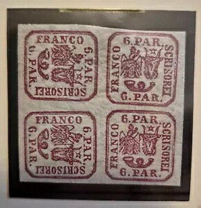 ���[�}�j�A 1864 - ��������A6pa�A�u���b�N�������AMNH**-