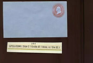 XRbg U286 Vg  ؎t S (݌ U286-1) UPSS 788