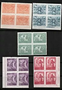 RHM:BR C-198����C-202 1945�N �u���W�� VITORIA DOS ALIADOS �؎�4���Z�b�g