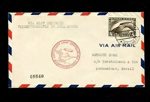 �c�F�b�y���� �W�[�K�[ 57K 1930�N ��ăy���i���u�R�ւ̔�s