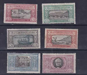 iC^Aj1923 Sc 165/75 Zbg MHA50Zg ɏg[A$958 v1049