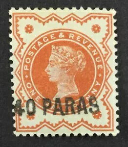 �ؖ�: �u���e�B�b�V�� ���o���g SG #7 1893 �~���g OG H **�T�C������** ?425 ���b�g #63793