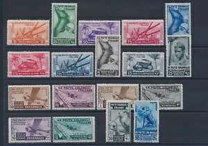 1933NC^AAnAʖA[}ւ10NƂ̍siA18 -