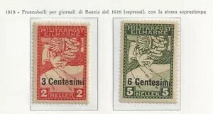 1918 NtEFlgBAI[XgÁAExpressiAno. 1/2 MNH** f炵
