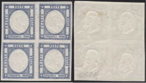 1861�N �i�|���n���ANo. 24d 50�O���C���C�O�X���[�g 3MNH/1MLH QUARTINA