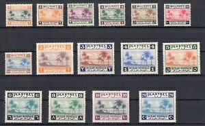 1941NX[_X֗ - SG 81/95AgDeBA15 MNH lV[Y**-