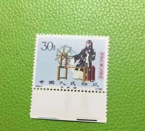 ؎ C94.(8-7) 1962 30 tFXe[WA[g Ct@ ~g OG MNH