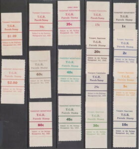 (F181-133) 1968�N�^�X�}�j�A�B����؎�16���Z�b�g 1�Z���g�`2�h�� (EH) (JC13)