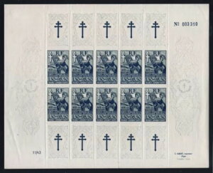 �R���j�[ �t�����`�X�^���v N°65�u�w�r�[�f���[�e�B�[ 1F50+98F50 �V�[�g�v Neufxx Ttb T609