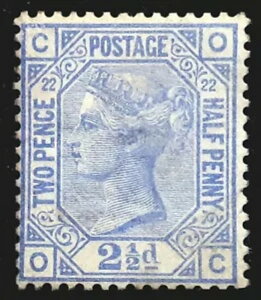 �C�M���X�؎� 1881�N 2 1/2�y���X �r�N�g���A���� �v���[�g 22 �X�R�b�g #82 SG157 �V�i NH