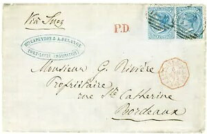 [VX SG#69(yA)ZgCX-MR/8/72-܂肽݃^[V[g-et-tXPA