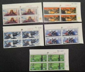 ؎ 1974 T4 cg~g OG F-VF ubN 4Zbg