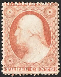 US Sc# 25 *~gAKȂ* {^CvI" 3c Vg} "1857N̊󏭕i CV$ 1,250.00