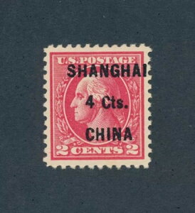 drbobstamps USスコット #K18 ミントNH VF-XF 上海オーバープリント切手 猫 $225