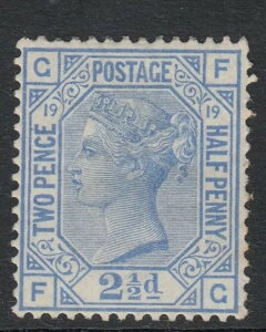 pBNgA 1854-57 SG142 v[g 19 2?d u[ - }Egς Vi - J^O ?575