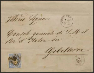 その他のセクション。ジブラルタル。表紙107。1872年。海外50ミル。GIBR宛