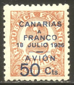 スペイン #9LC12 var SCARCE ミントサイン入り - 1937年 50セント硬貨(2セントバフ)