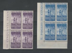 1950 C^Aa fBt[W 2 @ _ Lg MNH MF93045-