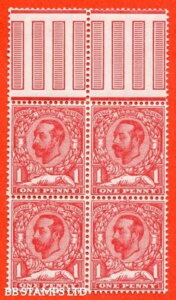 SG. N7 (���f��)�B1d �y�[���u���C�g�J�[�}�C���B�_�C1A�B��ʂ͗ǍD�ȃ~���g�R���f�B�V�����BB24563