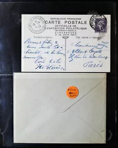 tX؎菉[ƃJo[RNV 100ȏ