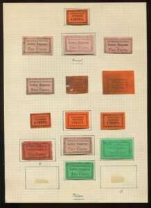 �C���^�[�i�V���i���G�N�X�v���X�����^�[�G�N�X�v���X�U���Q�Ɛ؎� 16���Z�b�g L5011P