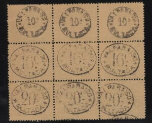 �`�� 1894�N�uMULTAS PROVISORIAS�v�[�Ő؎� ��玆�u���b�N 9������ �ЂȂ�
