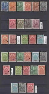 �n�C�` 1898-99 Sc 52-66 (29x) �p�[�t�v���[�t�̋��Ƀt���Z�b�g + �u�X�y�V�����v MNH