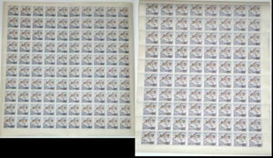 1958N\A؎BV[gBlXȌ`BoGeBBX|[cBqB