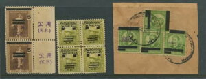 �t�B���s�������؎�i���A�ʖ{�}�[�N�ȂǕt���j���b�g L1527c
