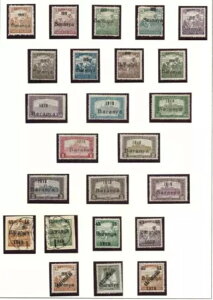 �n���K���[ 1919�N �o���j�� �Z���r�A��́ACpl VF MH/* �R���N�V�����A�K��