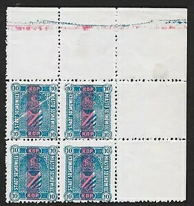 �\�X�m���B�c�F�؎� 1916 MI 4 �R�[�i�[�}�[�W�� �u���b�N 4 MNH VF