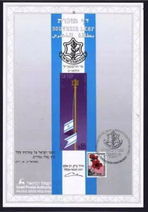 CXG؎ 1992N QdLOi JR #108