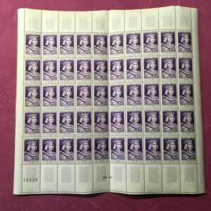 1955 tBbvEI[MXg x 50 tX؎V[g No. 1027 N**/MNH SHEET