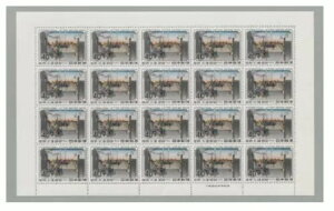 C382 DAuێ莆MT 1962vAC 53AGALdA{