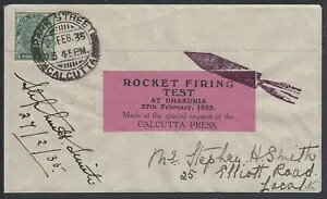 Ch: qX: PbgX: 1935 N (2  27 ) \ɂ͌IFƍF...