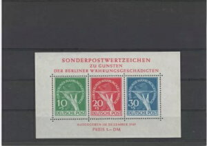 �h�C�c �x������ 1949 �u���b�N�V�[�g ** �ʉ݉��v�̋]���� Y&T No. 1