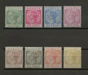 oohX 1882/86 SG 89/103 (ex 97) Vi